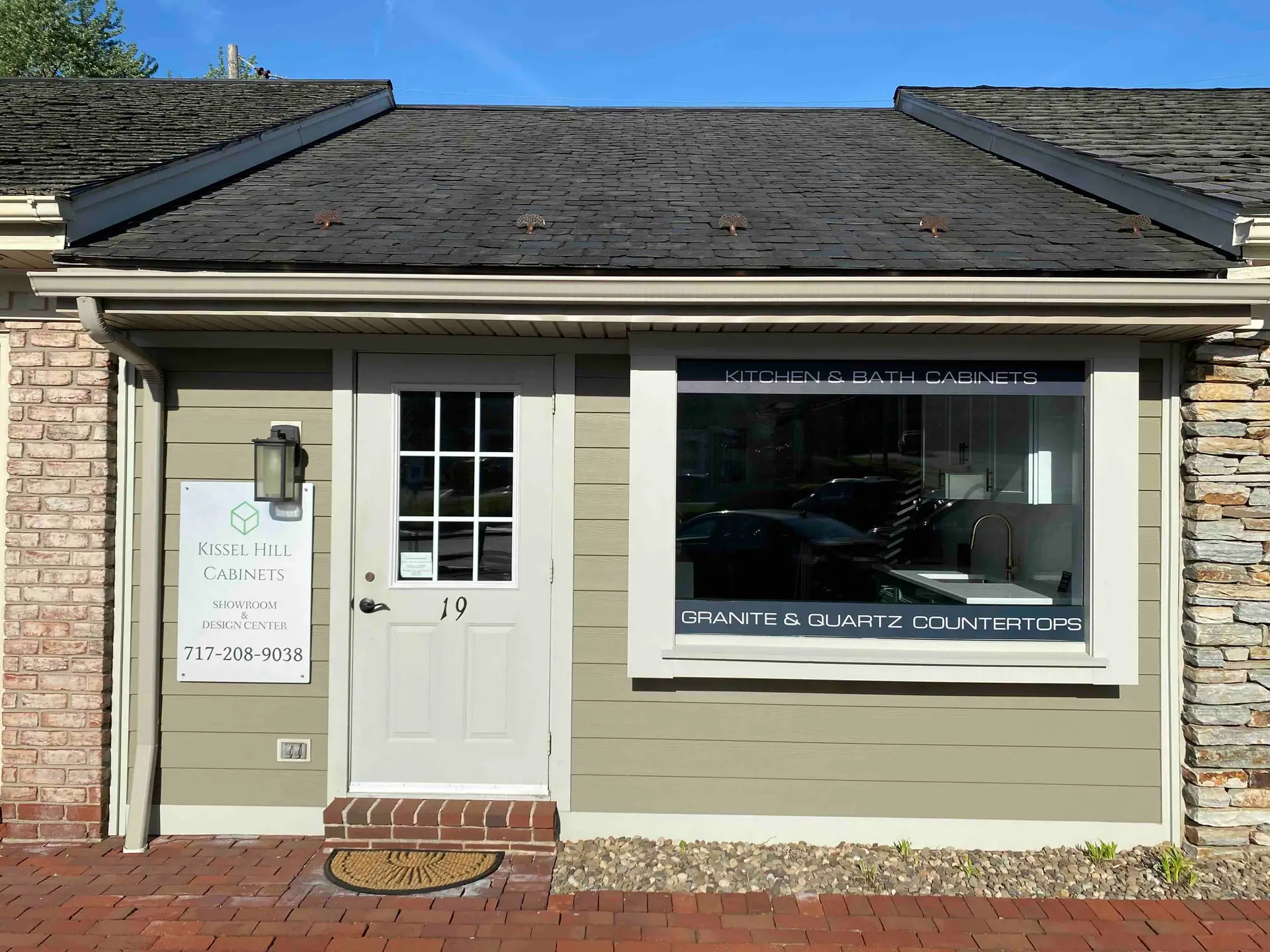 Exterior of the Kissel Hill Cabinets showroom at 19 Meadow Lane in Lancaster